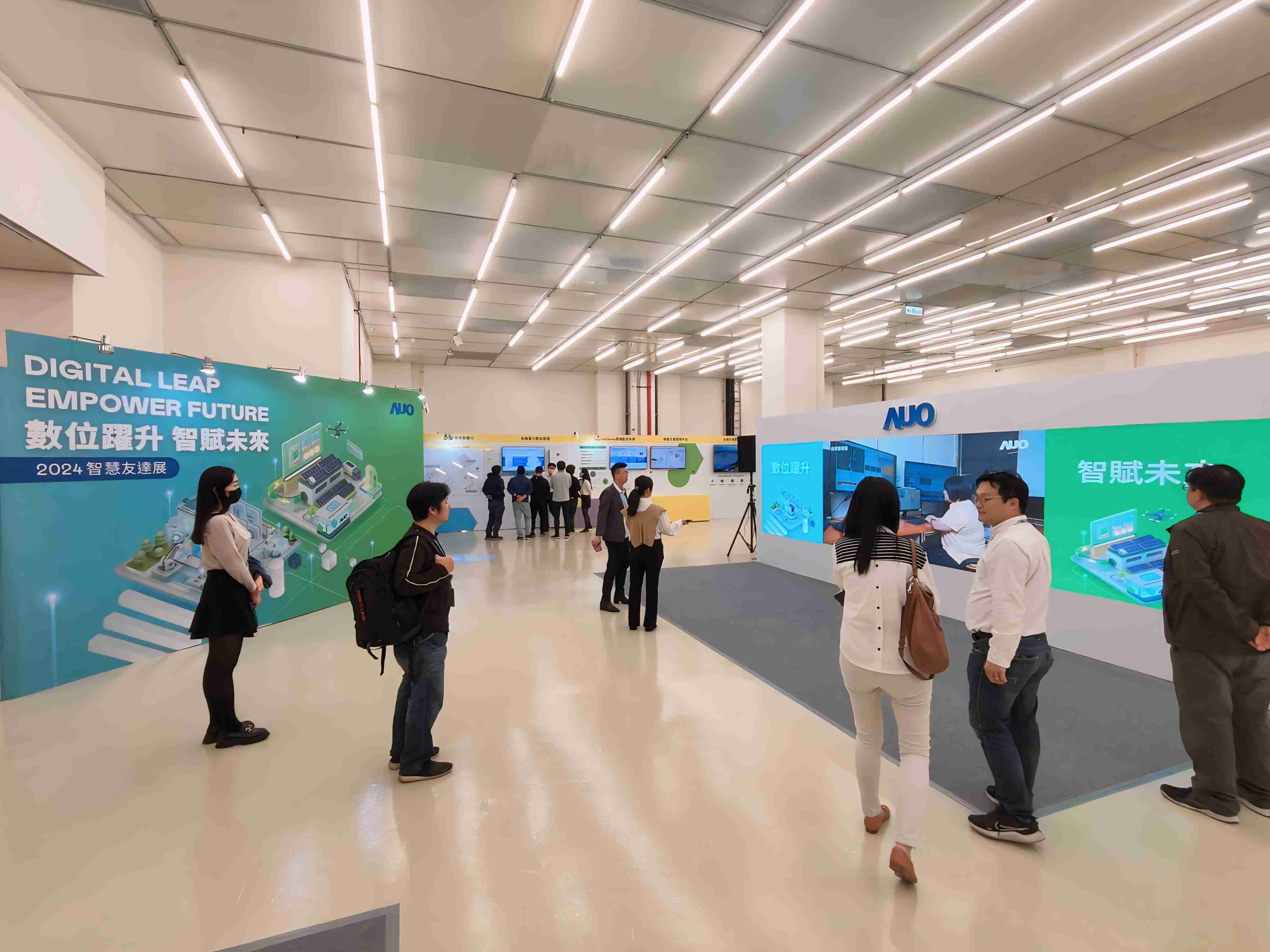 2024智能赏金国际展邀集生态圈伙伴共同参展，，从数字应用、、、、净零减碳到能源发展，，，，创造全方位永续商机，，，，携手生态圈伙伴迈向永续未来