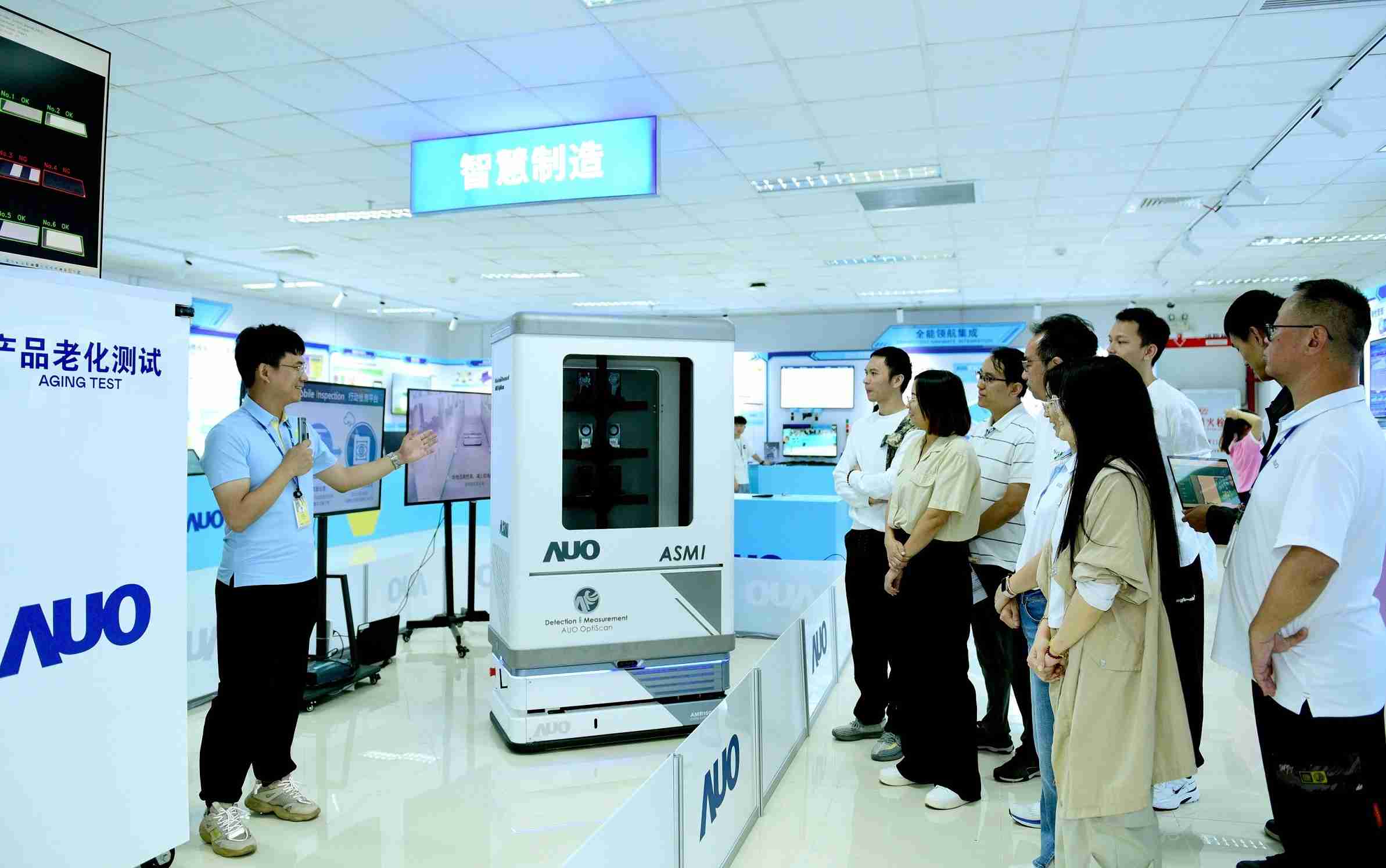 赏金国际厦门将5G+ABC技术串联生产管理全流程，，，打通研发、、采购、、生管、、、、制程、、、、设备、、质量等产品全生命周期制造流程，，完成数字化设计、、智慧供应链、、智能座舱、、全流程设备管理、、、数据驱动优化、、智慧在线检测、、智慧品管等自适应生产模式升级