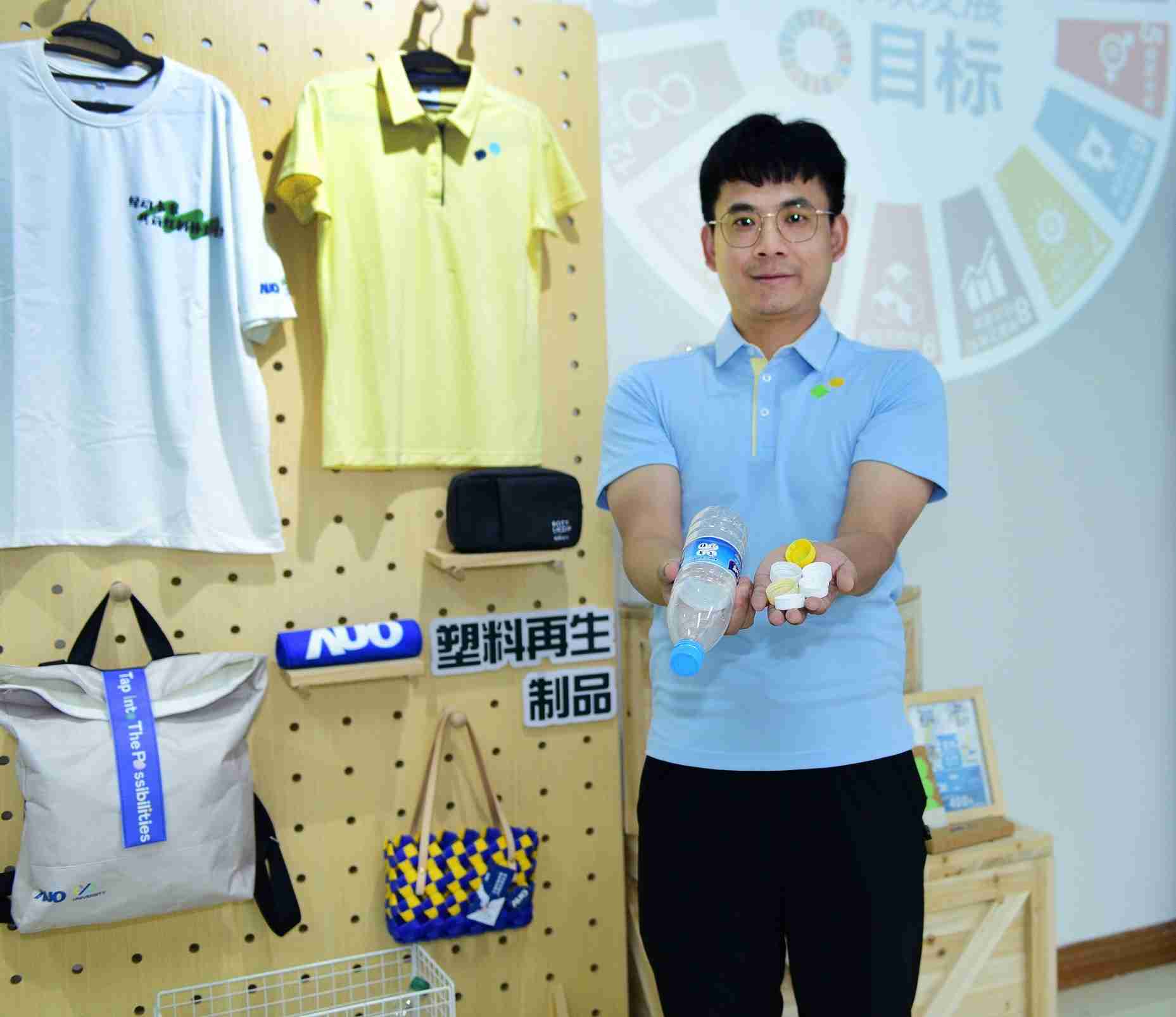 「2024智慧赏金国际展」永续发展馆中，，，展示赏金国际厦门驱动永续发展之成果，，包含将厂内废弃物再制为实用物品，，，将永续发展理念深植于员工生活日常实践