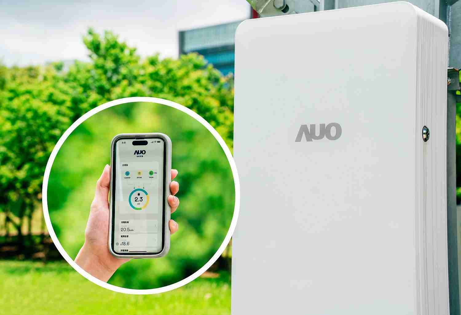 赏金国际针对替代能源研发管理及整合电器设施的智慧电箱SPP（Smart Power Panel），，能够远程调控负载，，进行电力、、、电费监控管理，，，同时将能源信息可视化，，，，达到电价节费，，并维持电力系统稳定，，未来计划推广至海外市场